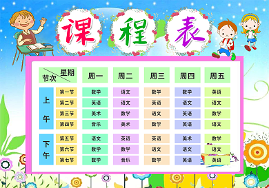 圖文設(shè)計(jì)制作在線指南 從圖文打印到一鍵生成模板
